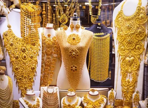 We supply high quality Gold products for best prices and fast shipping