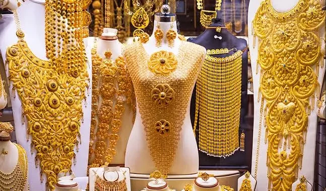 We supply high quality Gold products for best prices and fast shipping